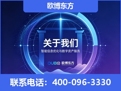 开封-企业展示图